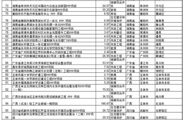 兰归——，一段跨越时空的寻根之旅