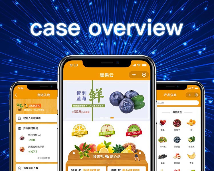Column 1最新精品国偷自产在线技术领先，服务优质