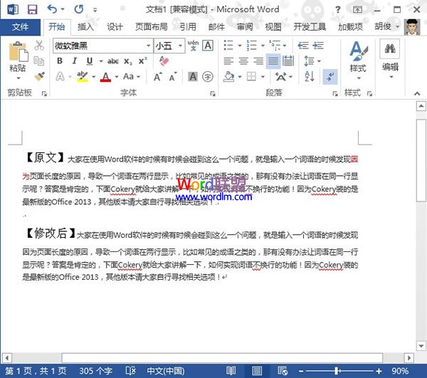 轻小说改编的动漫——亚洲精品国偷自产在线99正片，从文字到光影的艺术跃迁